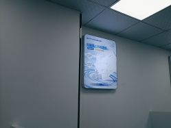 -蕾特恩专业祛痘