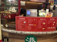 -美芝莲(领展购物广场中关村店)