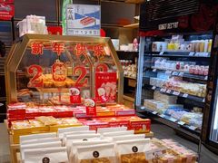 零售区-仟吉·ART FARM主题店(菱角湖万达店)