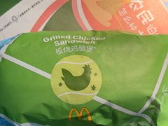 -麦当劳(百利广场店)