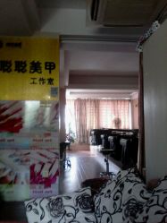 -HANYI韩艺形象店