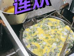 -莲欢海蛎煎
