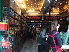 -延福橄榄(三坊七巷店)