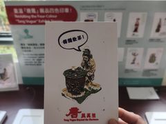 -九龙公园