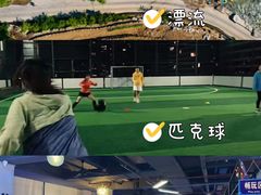 -途柚团建·拓展培训·年会策划