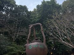 -杭州黄龙洞