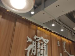 -老碗会·陕西手工面(中心书城店)