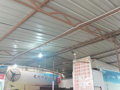 -重庆鱼美佳火锅(四川师大店)