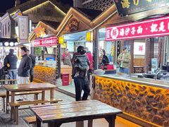 -大学城夜市