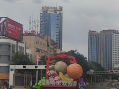 -哈密站