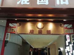 -淮国旧H22·中古店