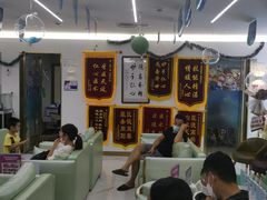 -美可普口腔医院(东街分店)