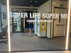 -超级碗FOODBOWL(成都来福士店)