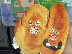 -扭扭城(王府井喜悦购物中心店)