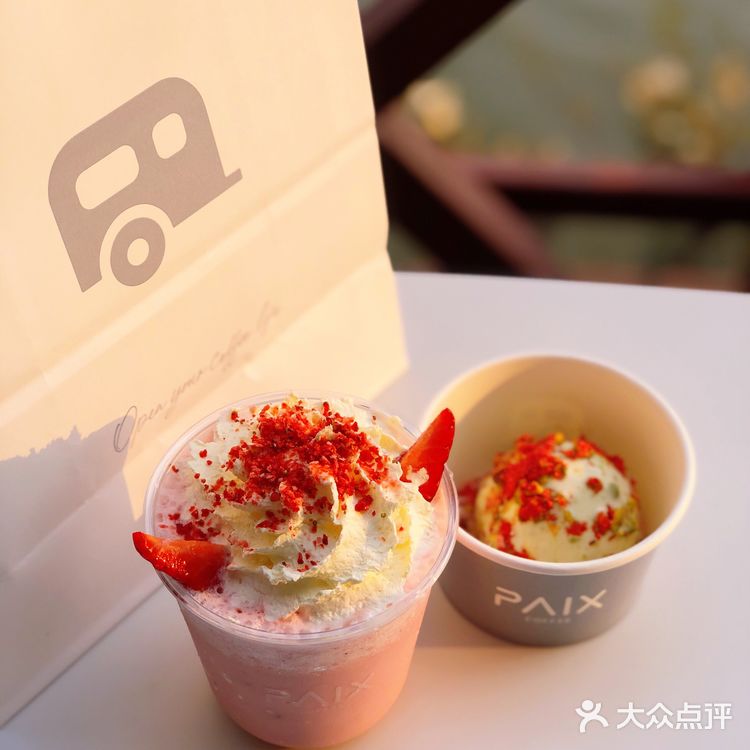 海心沙▪️唯一一家江边能看日落的咖啡店