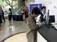 -交通银行(上海莘庄支行)