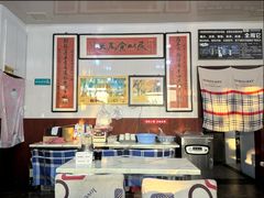 -牛老五羊杂汤(广阳区总店)