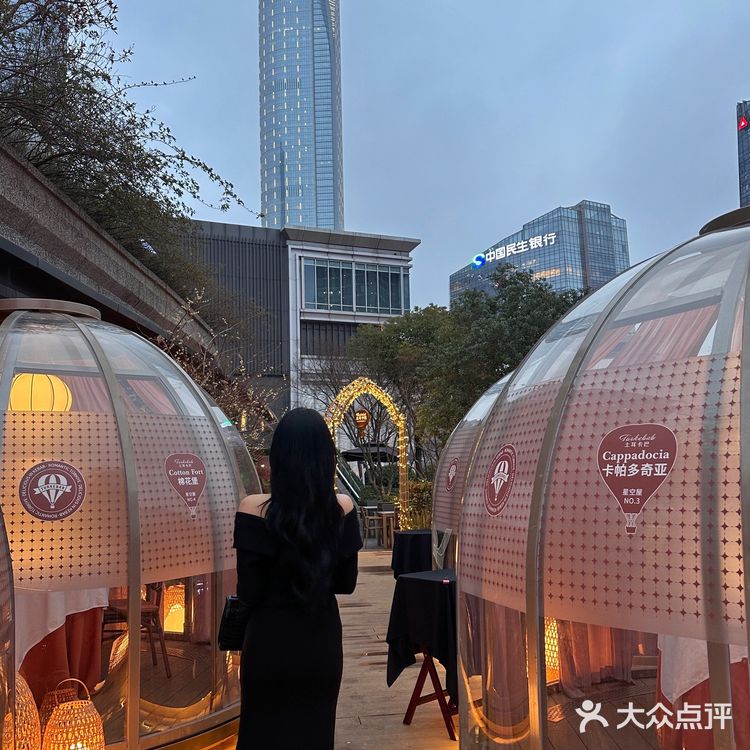 在苏州！！具浪漫的星空屋🌃