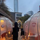 在苏州!!具浪漫的星空屋🌃