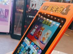 -CGV星星影城(颐堤港ScreenX店)