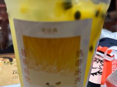 -茶话弄(中贸广场店)