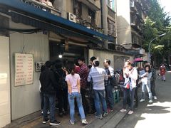 -蓉城西二道无名冒菜(西二道街店)
