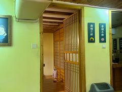 -恩你小木屋·韩式料理(假日广场店)