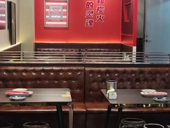 -许哥东北烧烤·铁丳烤串·宫后夹肉(繁花中心店)