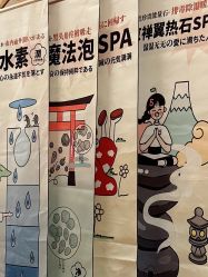 -可樱汇·美容洗发SPA