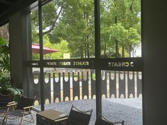 -J Create城市露营咖啡·简餐·宠物(上海动物园店)