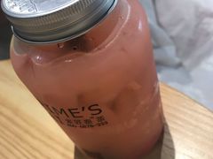 -素匠泰茶(三里屯SOHO工体奶茶店)