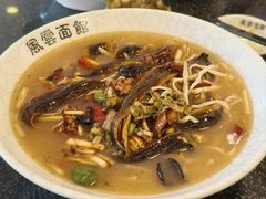 -风云面馆(珠海路店)