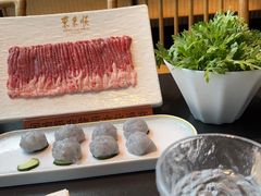 -东来顺·非遗火锅(高新店)