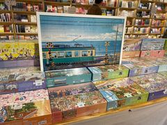 -猫的天空之城概念书店(束河店)