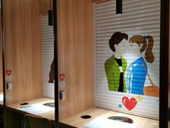 -班花麻辣烫(南京概念店)