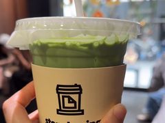 -JPG canteen(广州寺右公馆店)