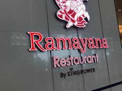 -王权免税店(普吉市区店)