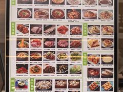 -四季小馆·地道北京小吃(广百店)