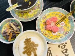 -宫事颐庭·老佛爷贵寿下午茶(颐和园店)