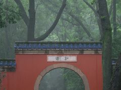 -灵谷景区