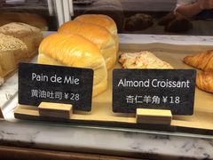 羊角面包-WHEAT&BAKER-麥(凯德来福士店)