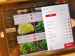 -海底捞火锅(丹竹头星悦天地店)
