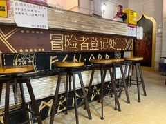 -逃脱反斗城沉浸剧情密室(北京路店)