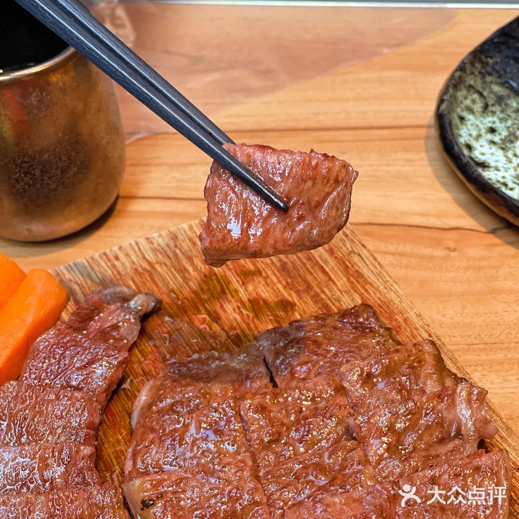 终于解锁板前十胜了，不愧是帝都日式烤肉天花板