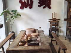 -成川茶店·潮汕工夫浓茶(万象店)