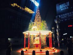 -江燕路万科里
