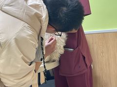 -瑞鹏宠物医院微创手术中心(西乡分院)