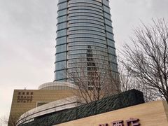 -大连君悦酒店