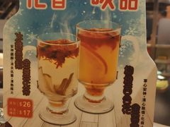 -翠华餐厅(铜锣湾糖街店)
