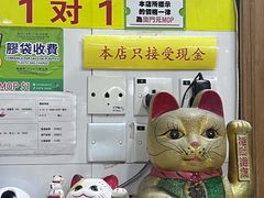 -酸辣粉(氹仔店)